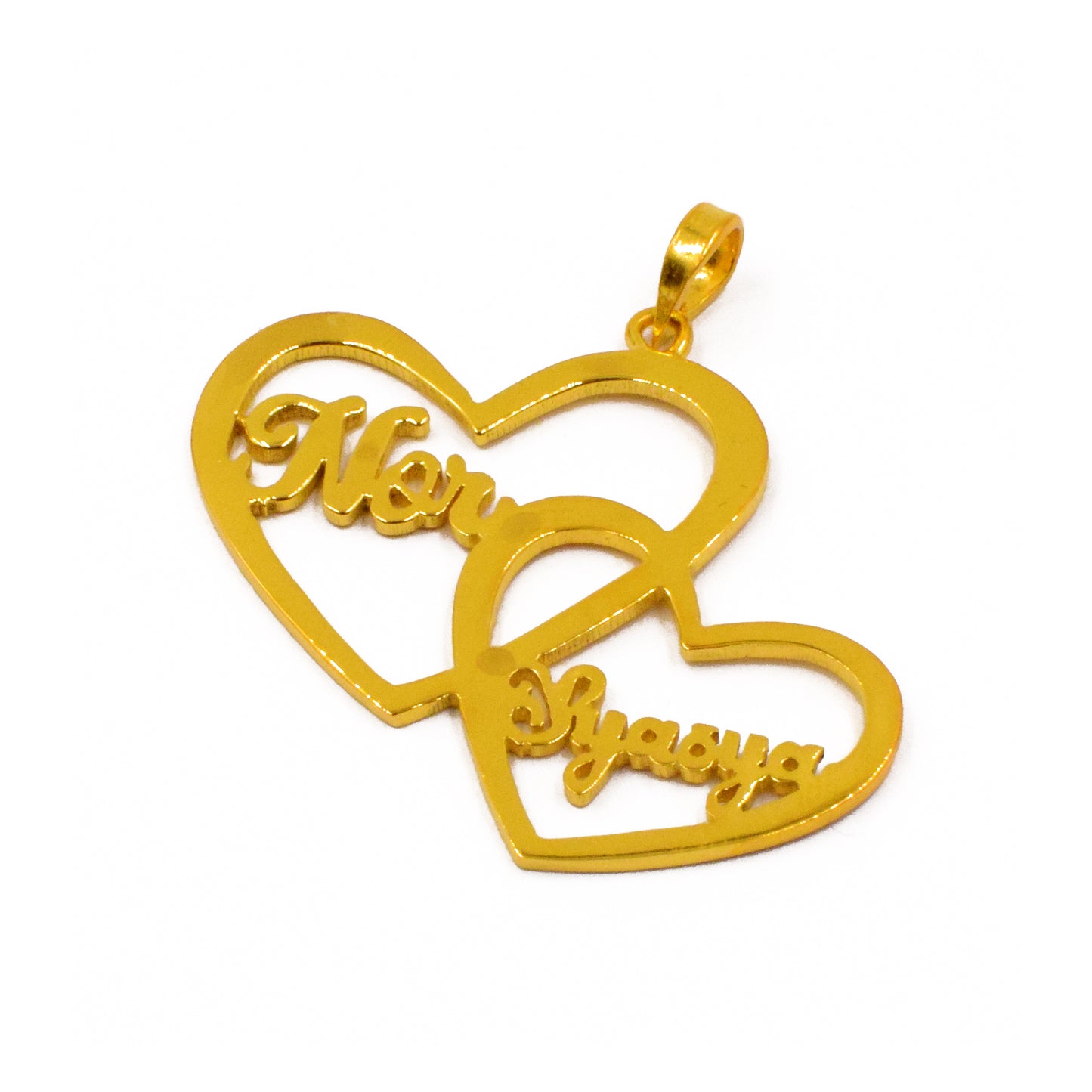 Pendant Nammy Double Lovely