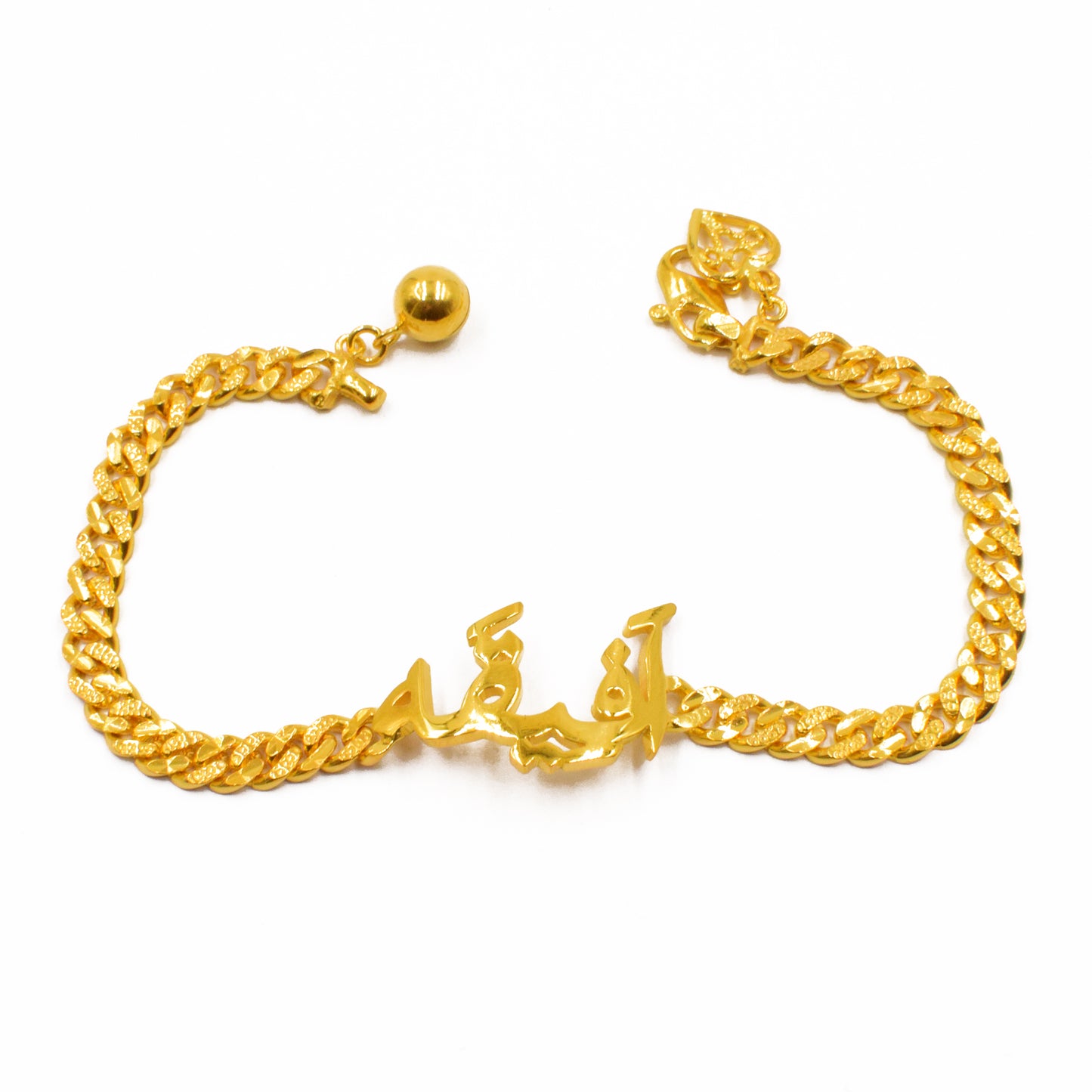Bracelet Simply Arabic