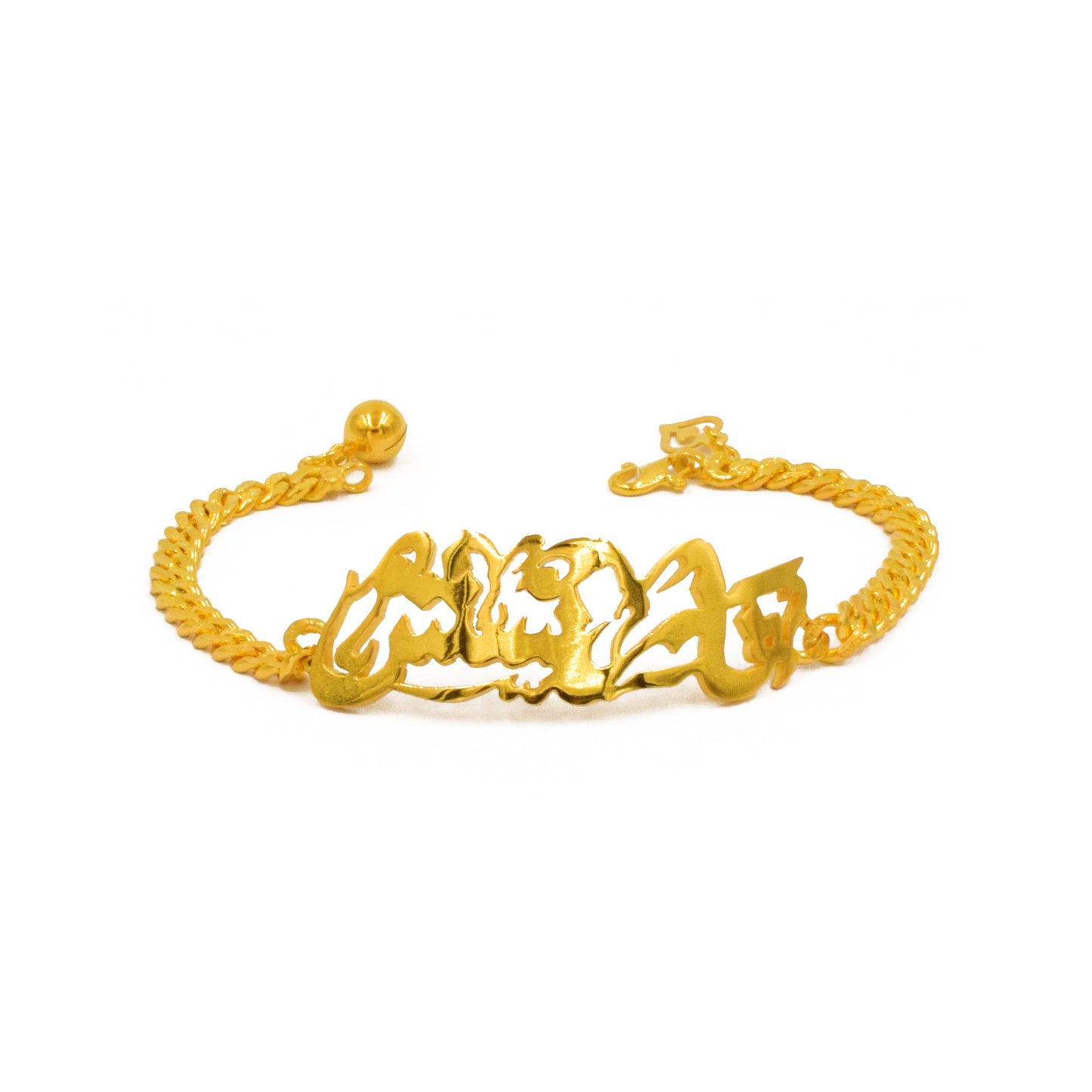 Bracelet Nammy Arabic Khat Plain (4mm)