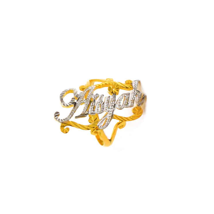 Ring Kerawang Horizontal