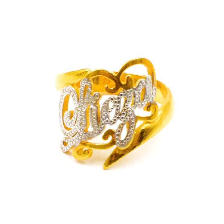 Ring Kerawang