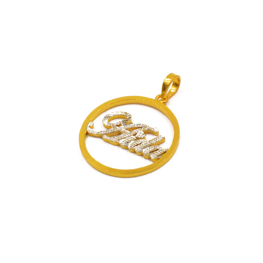 Pendant Round Fisheye