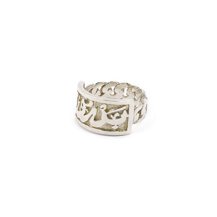 Ring Bangle Pallate Arabic