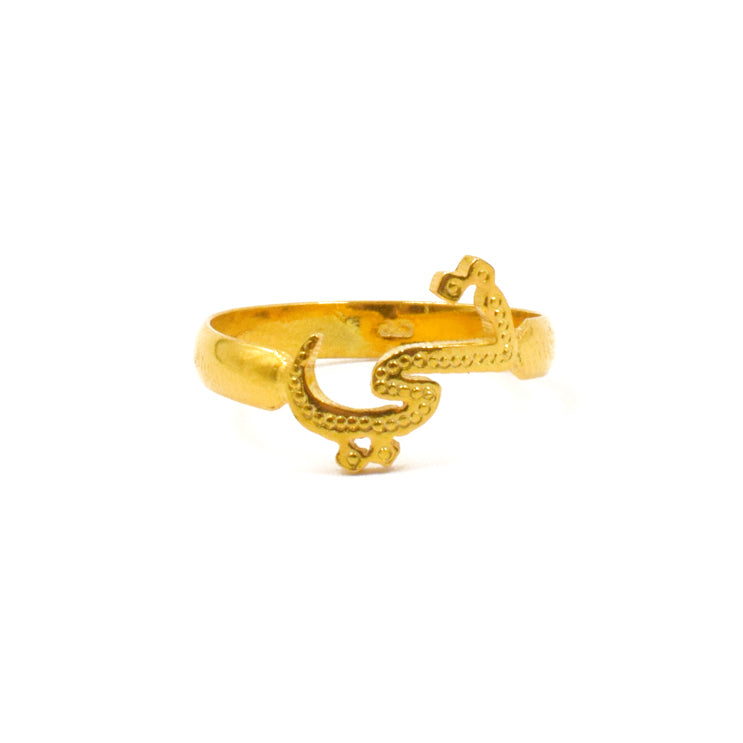 Ring Arabic Simply Dottie