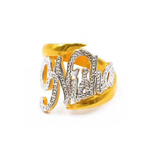 Ring Crossy