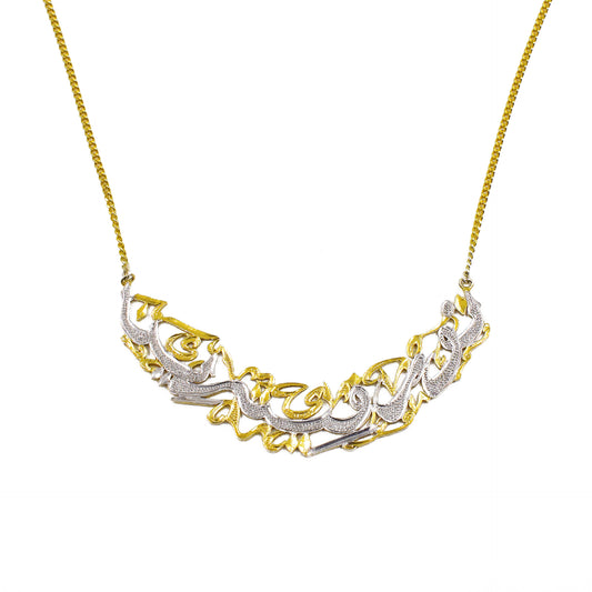 Necklace Biggy Curve Khat