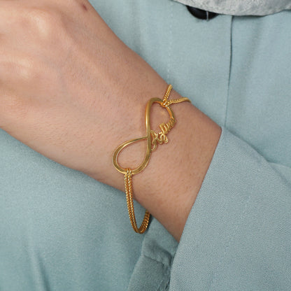 Bracelet Single Infinity