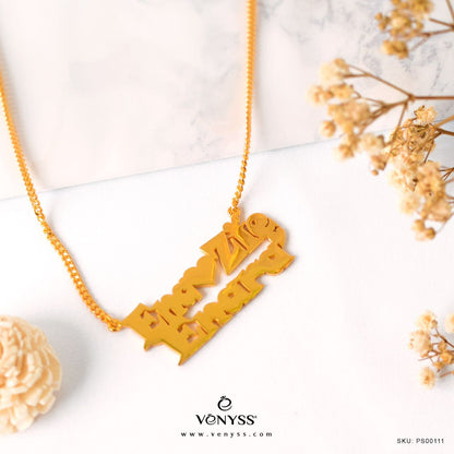 [LTO] Necklace Nammy Double Layer